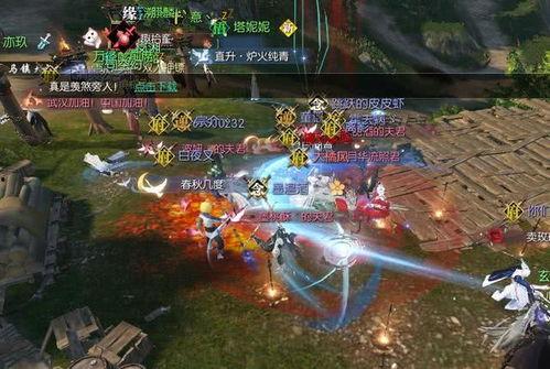 逆水寒吃瓜地,揭秘吃瓜地背后的江湖风云