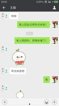 吃瓜表情实际含义,网络社交中的幽默与讽刺