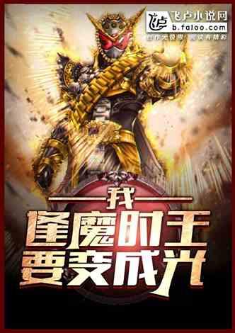 吃瓜小说239,揭秘神秘事件背后的惊人真相