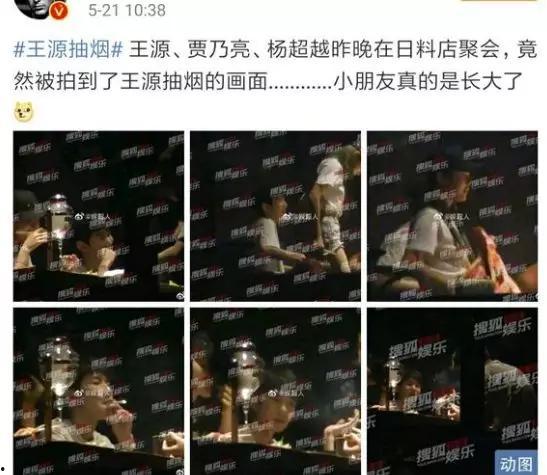 年度吃瓜王,盘点娱乐圈风云变幻中的“瓜农”传奇