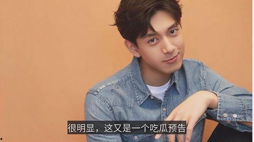 吃瓜2000元艺人,吃瓜背后的辛酸与梦想