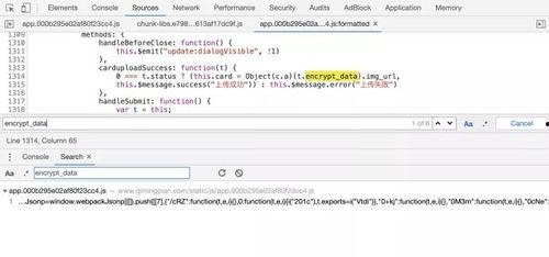 吃瓜群聊号码大全,吃瓜群聊号码大全，带你畅游网络八卦世界
