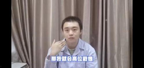 黄钰洁吃瓜视频,揭秘娱乐圈幕后故事
