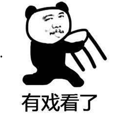 旁边吃瓜表情包,揭秘热门事件背后的真相