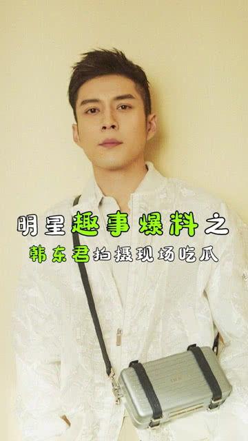 职业吃瓜君,揭秘娱乐圈幕后真相的神秘推手