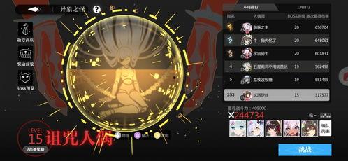 吃瓜潮汐Dota,Dota风云录