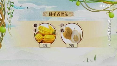 带你吃瓜致富之路,跟随带你吃瓜，开启财富之门