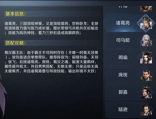 吃瓜留子含义,揭秘网络热词背后的趣味与智慧