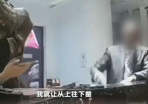 西林吃瓜事件视频,一场网络狂欢背后的真相揭秘