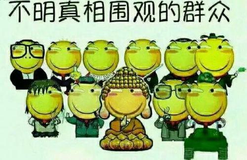 吃瓜群众营销思维,揭秘吃瓜群众营销新策略