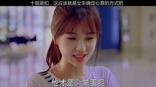 宋老师吃瓜,揭秘娱乐圈幕后故事