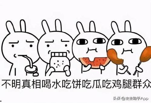 吃瓜合集父女,揭秘父女间的甜蜜与纠葛