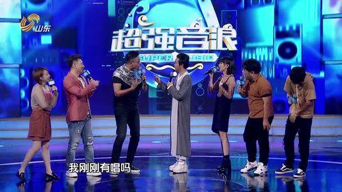 吃瓜选手已就绪